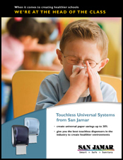 Universal Systems Education 4-Page Brochure